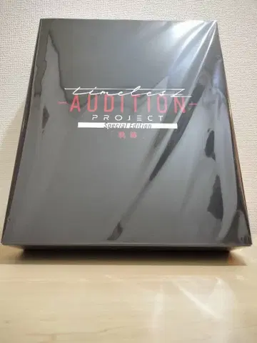 새상품 미개봉 timelesz project Special Edition