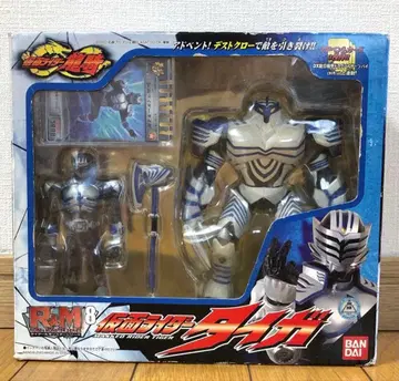 가면라이더 류우키 타이거 R&M 8 라이더 & 몬스터 시리즈