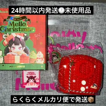 mellojoy 크리스마스 [ 따뜻한 홀리데이 ] 미사용품