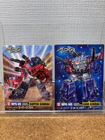 트랜스포머 갓진라이 캐릭터 카드