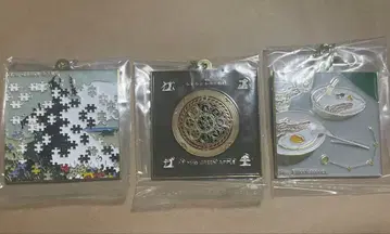 미세스 그린애플 1번 복권 F상 메탈 참 3개