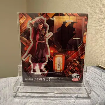 토미오카 기유 아크릴 스탠드 귀멸의 칼날 [ 당일 발송 ]