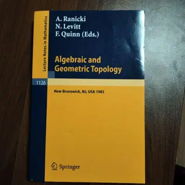 Algebraic and Geometric Topology