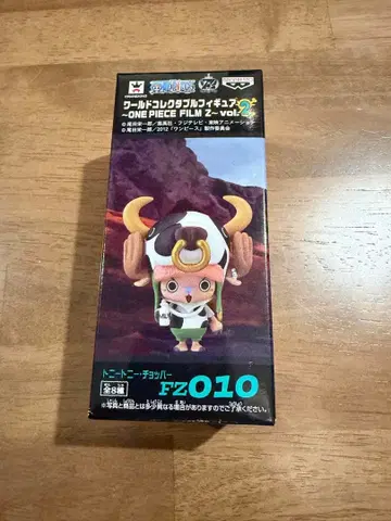 원피스 토니토니 초파 FZ010