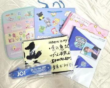 JO1 JOCHUM KCON Survive FES 묶음 판매