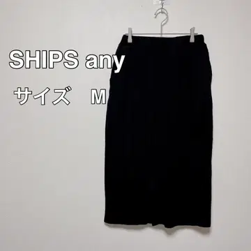 쉽스 애니 헤링본 스커트 무릎 기장 타이트 스커트