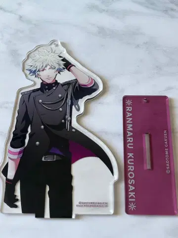 우타프리 쿠로사키 란마루 아크릴 키링 Shining All Star