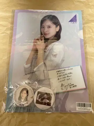 노기자카46 카나카와 사야 2024 생일 기념 캔뱃지 & 클리어 파일