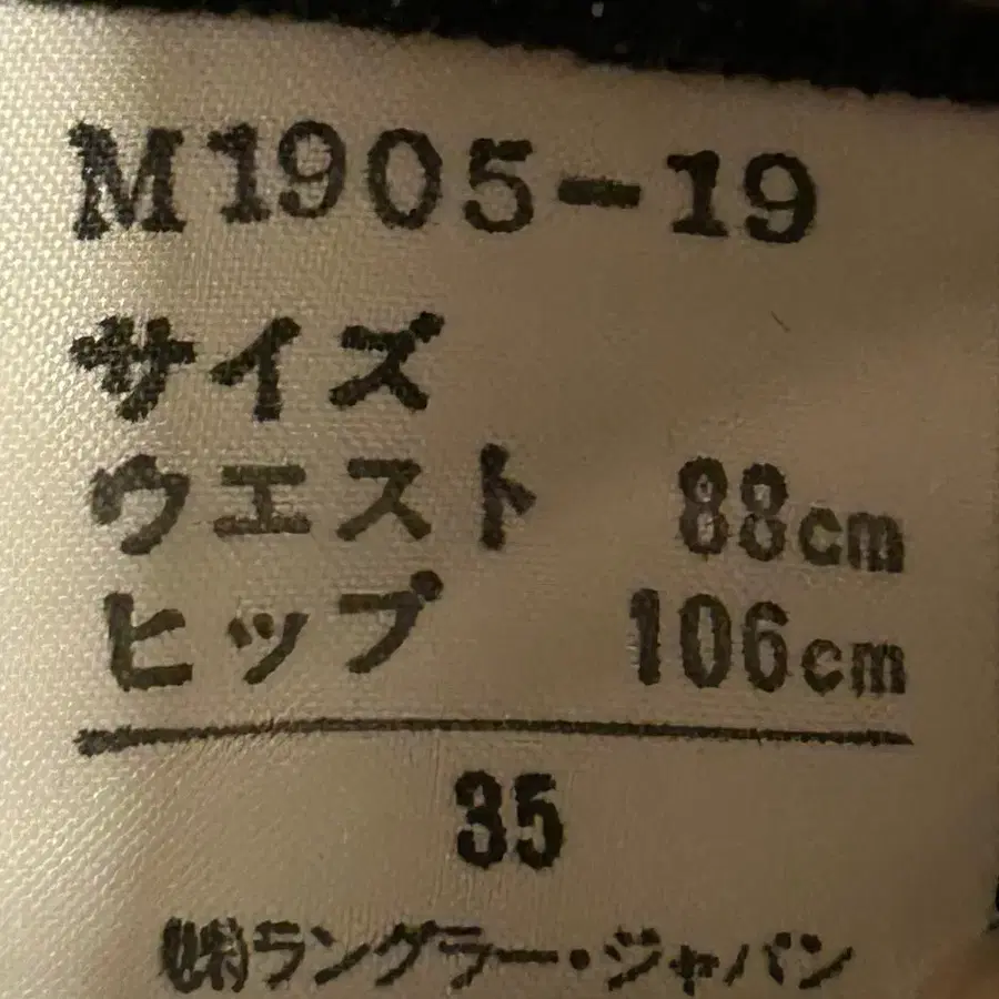 9번째 상품 이미지