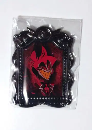 해즈빈 호텔 알래스터 액자 스탠드