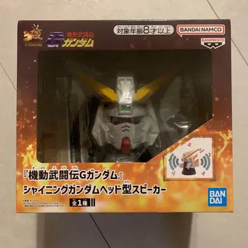BANDAI 샤이닝 건담 헤드형 스피커