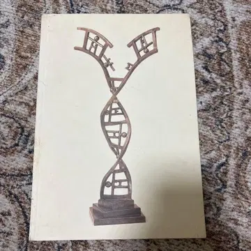 톰 오터니스 Tom Otterness NY 조각가 아트 도서