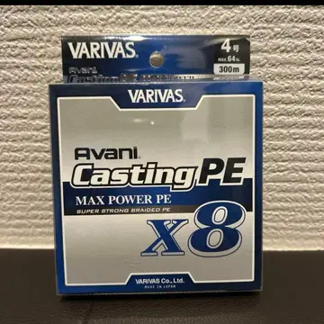 21 트윈 파워 SW 8000HG 라인과 커버 포함