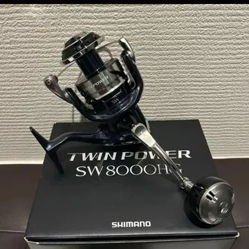 21 트윈 파워 SW 8000HG 라인과 커버 포함