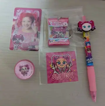 하라주쿠 페스티벌 아이리 DX 세트