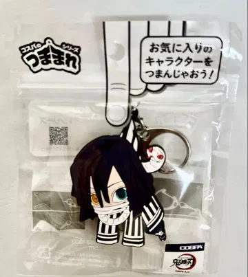 귀멸의 칼날 쮸쮸 키링 이구로 오바나이