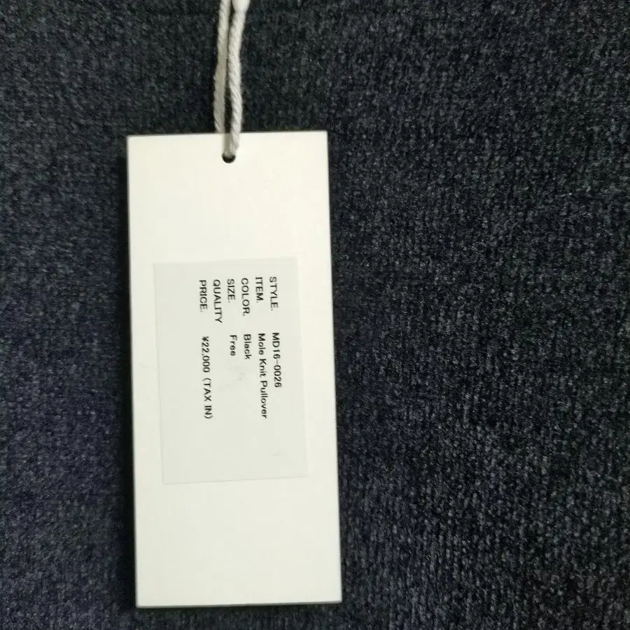 3번째 상품 이미지