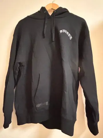 Hurley 할리 블랙 후드티 후드 부착 M 사이즈