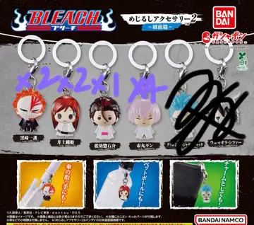 BLEACH 메지루시 액세서리 가챠가챠