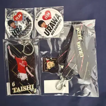 우라와 레즈 마츠모토 야스시 선수 모바가챠 키링 넥스트랩 캔뱃지