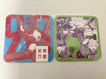 괴수8호 아트 코스터 나루미 겐