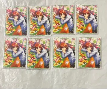 우타프리 비쥬컬렉션 JB 렌지