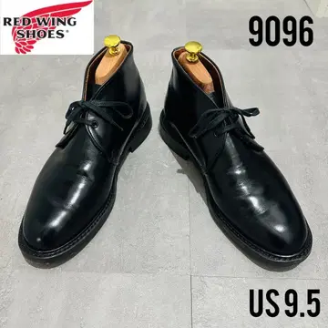 REDWING Caverly Chukka 9096 us9.5 27.5cm