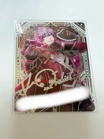 우타프리 샤니코레 Vol.4 쿠로사키 란마루 UR