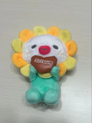 지오참 하트 꼬옥 봉제 인형 마스코트 bira