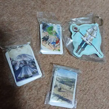 장송의 프리렌 키링 4개 세트