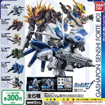 [ 미개봉 ] 가샤폰전기 f (포르테) 01 전종 묶음 판매