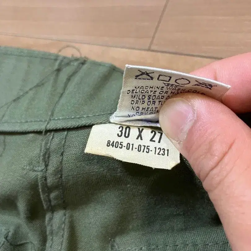 8번째 상품 이미지