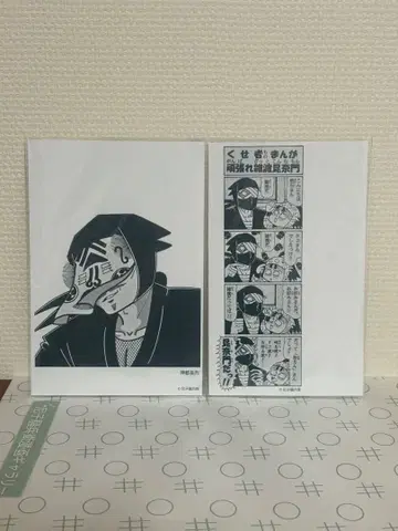 오시토 쵸레츠 자토 코나몬 츠루마치 후시키조 포스트카드