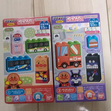 호빵맨 블록 라보 호빵맨과 버스, 세균맨과 트랙 세트