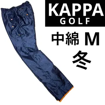 카파 골프 올 패턴 방풍 방한 충전솜 팬츠 M