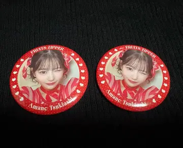 츠키아시 아마네 캔뱃지 캔디 의상 2개 세트