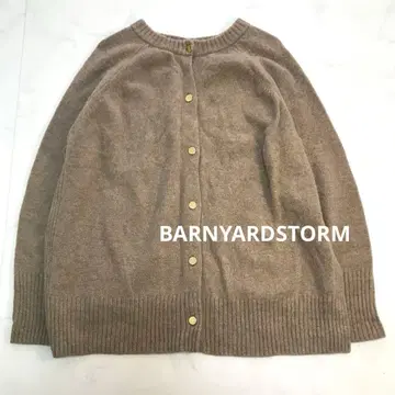 밴야드 스톰 2way 백 버튼 AQUA 니트 캐시미어 혼방 골드 버튼