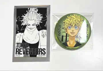 도쿄 리벤저스 마이키마트 매트 메탈릭 캔뱃지 특전 사노 하나가키