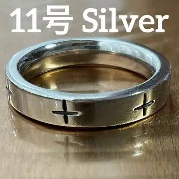[ 11호 ] 실버 반지 각인 있음 심플 남성용 여성용 양용
