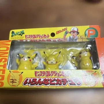 포켓몬 몬스터 컬렉션 다양한 피카츄 3체 세트