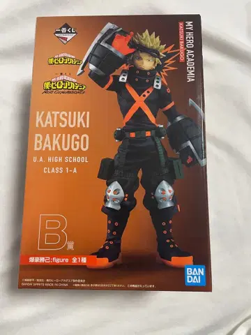 나의 히어로 아카데미아 1번 복권 바쿠고 카츠키 피규어