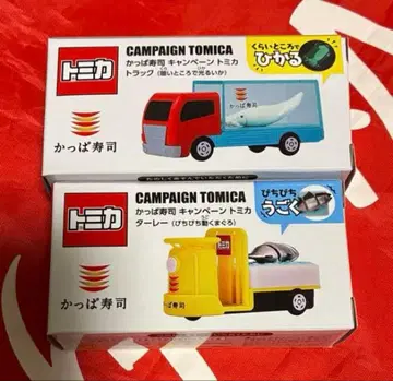 갓파스시 토미카 2종 세트 타레&빛나는 오징어 트럭