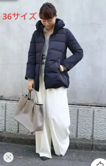 Noble 에스테르 파유 미들 다운 코트