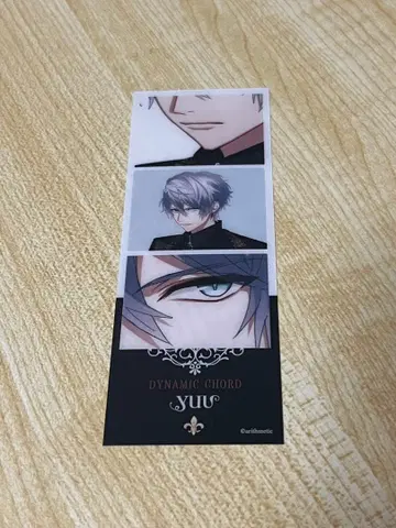 DYNAMIC CHORD 쿠로타니 유 사진 그레이 카드 특전