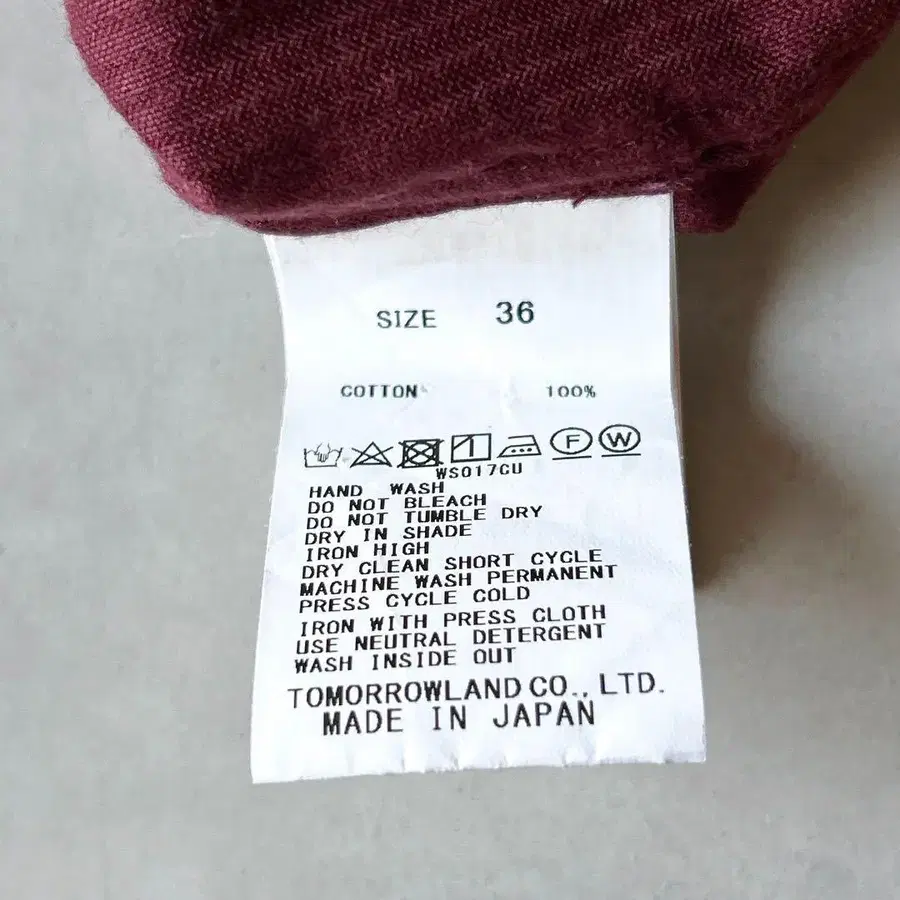 9번째 상품 이미지