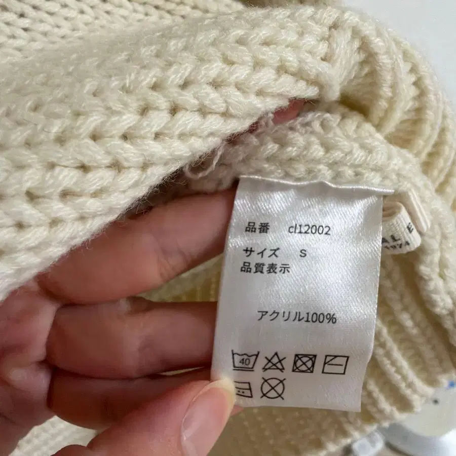 9번째 상품 이미지