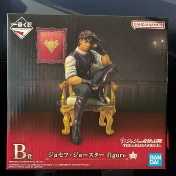 조셉 죠스타 제일복권 B상