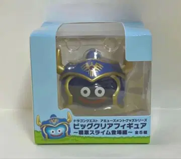 드래곤 퀘스트 빅 클리어 피규어 직업 슬라임 등장편 용사