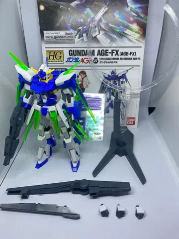 건담 AGE 최종 결전 부자 삼대 세트