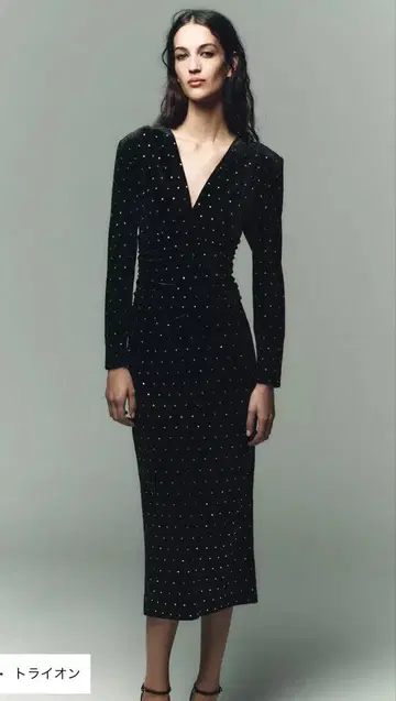 ZARA 샤이니 벨벳 미디 기장 원피스